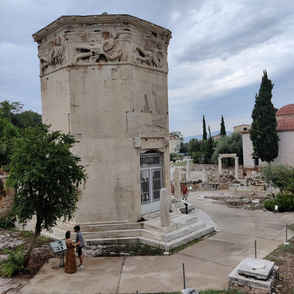 Roman Agora