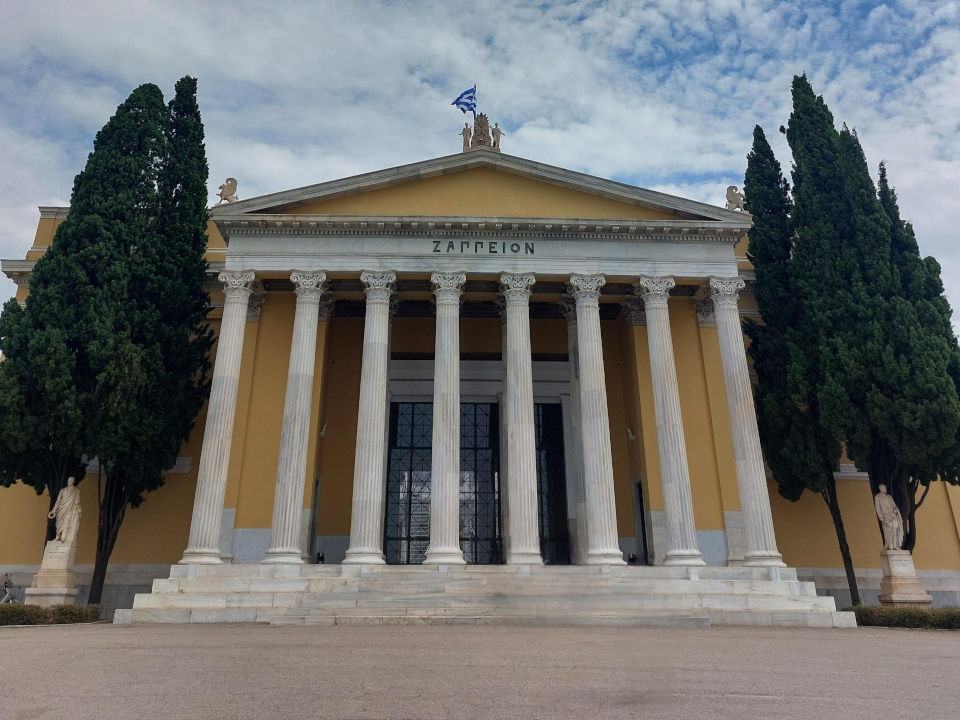 Zappeion Hall